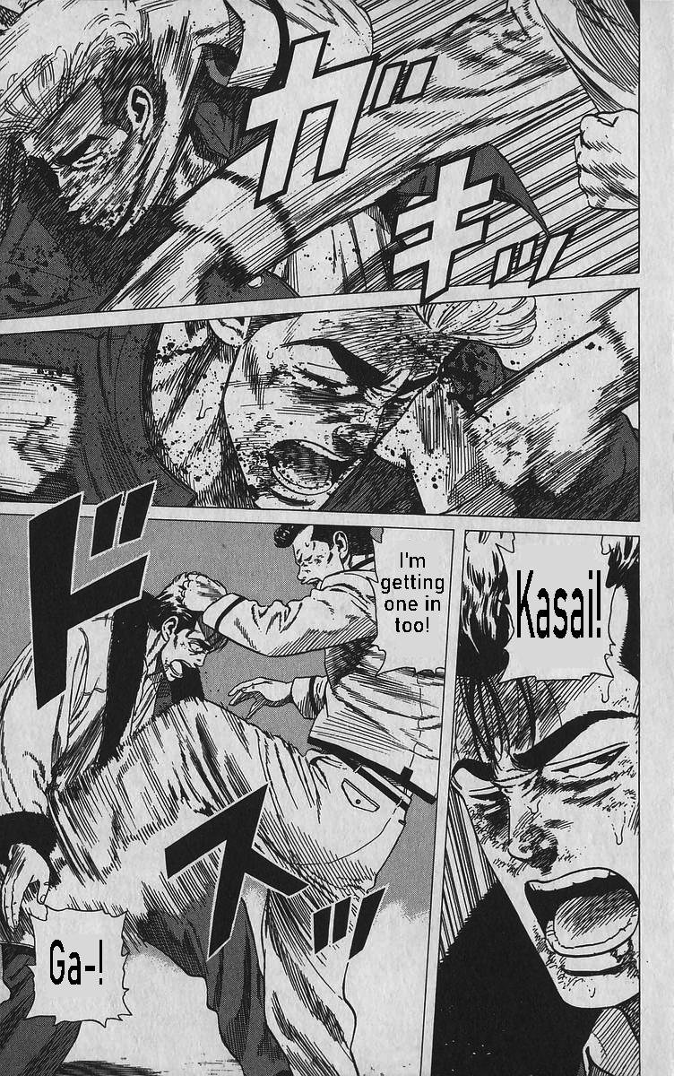 Read Good For Nothing Blues Manga Online