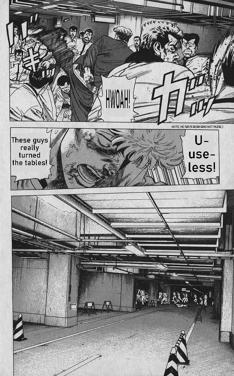 Read Good For Nothing Blues Manga Online