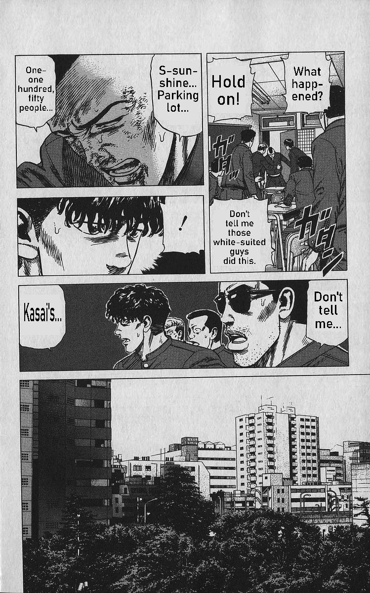 Read Good For Nothing Blues Manga Online