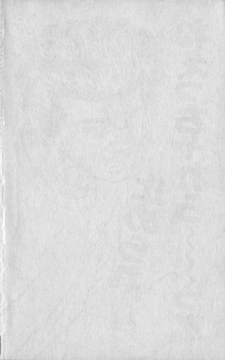 Read Good For Nothing Blues Manga Online