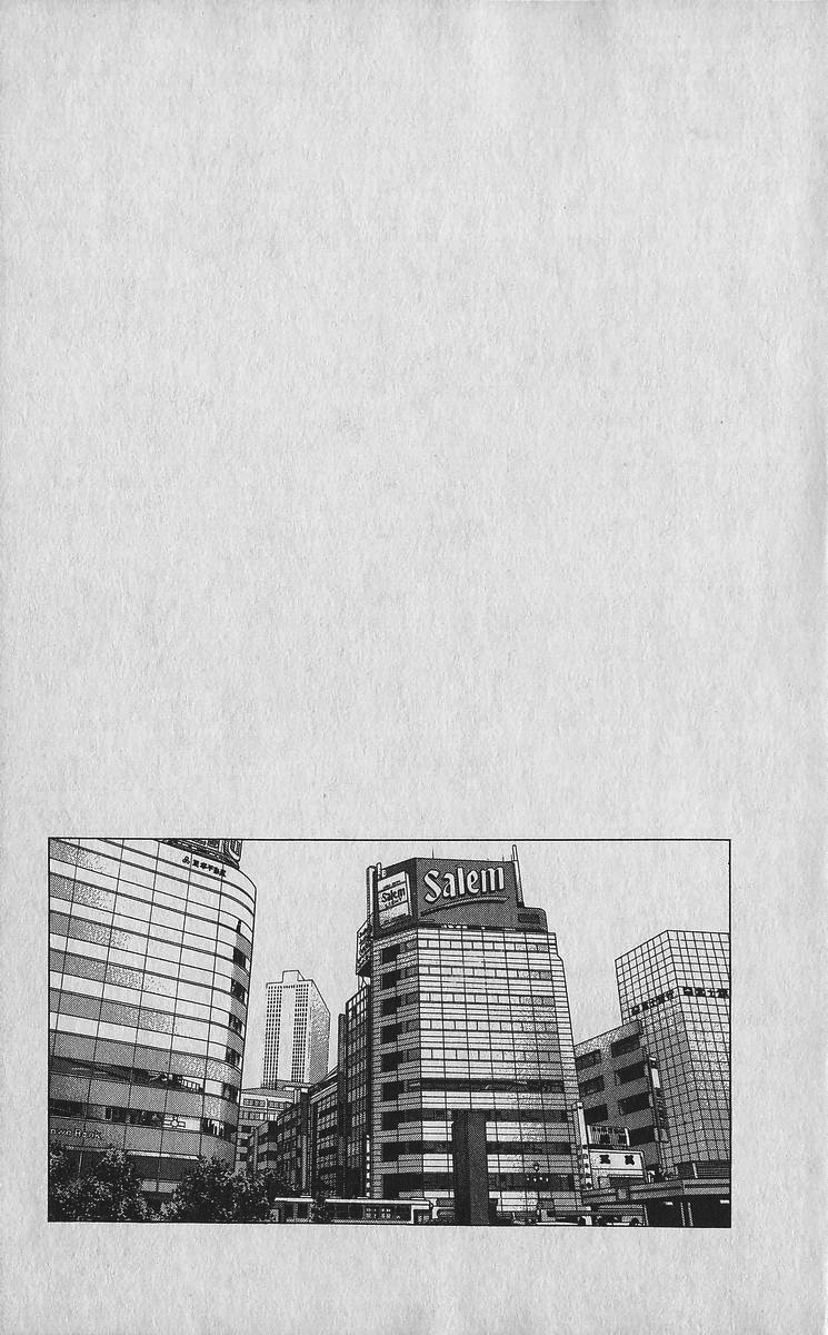 Read Good For Nothing Blues Manga Online