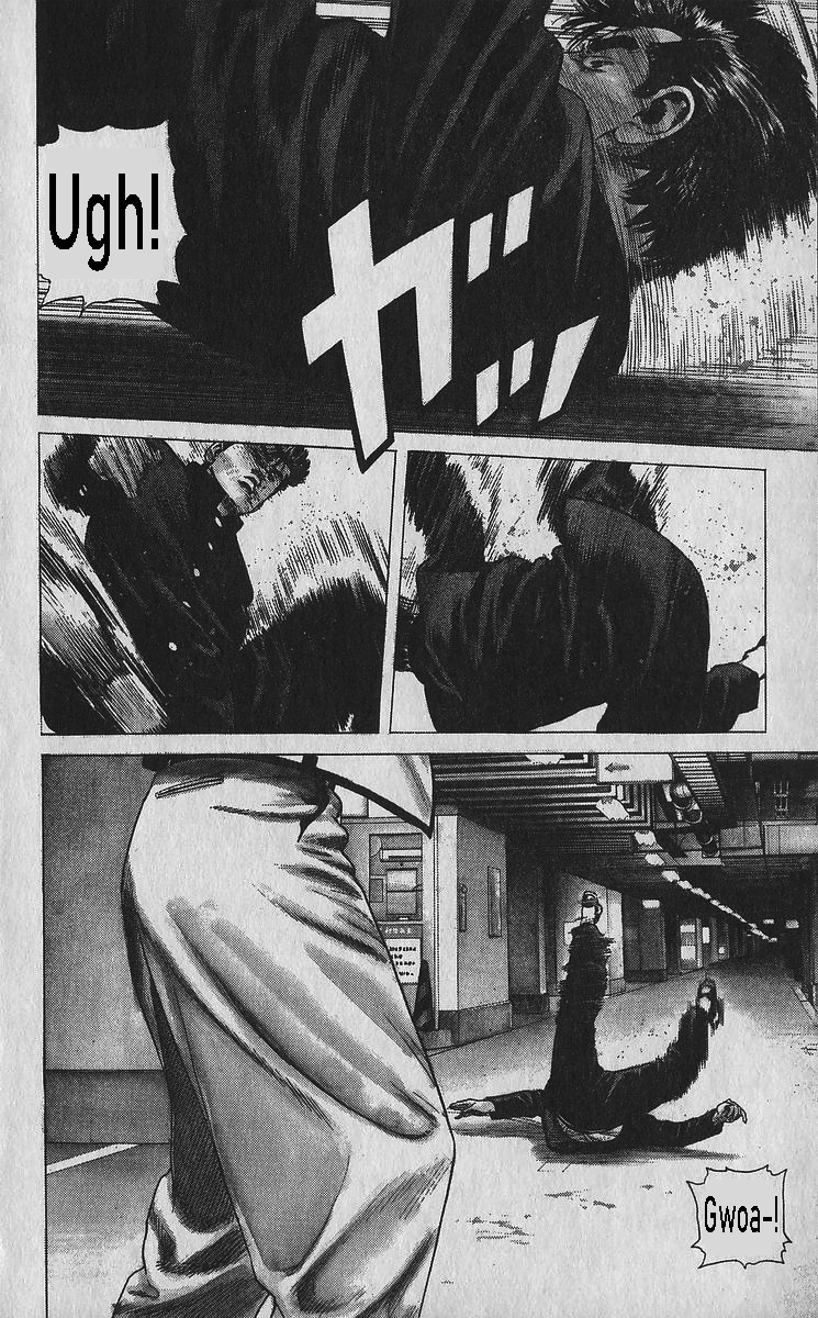 Read Good For Nothing Blues Manga Online