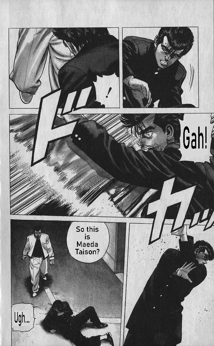 Read Good For Nothing Blues Manga Online