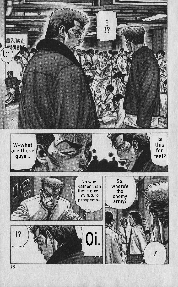 Read Good For Nothing Blues Manga Online