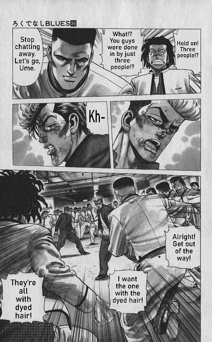 Read Good For Nothing Blues Manga Online