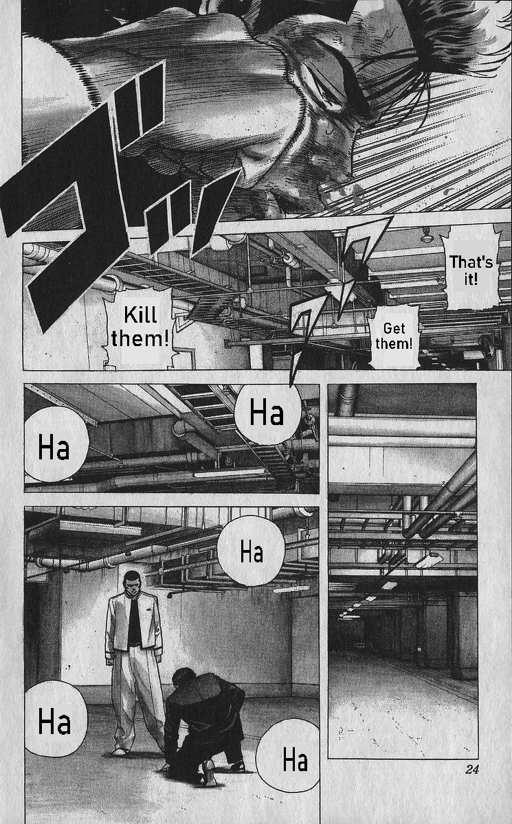 Read Good For Nothing Blues Manga Online