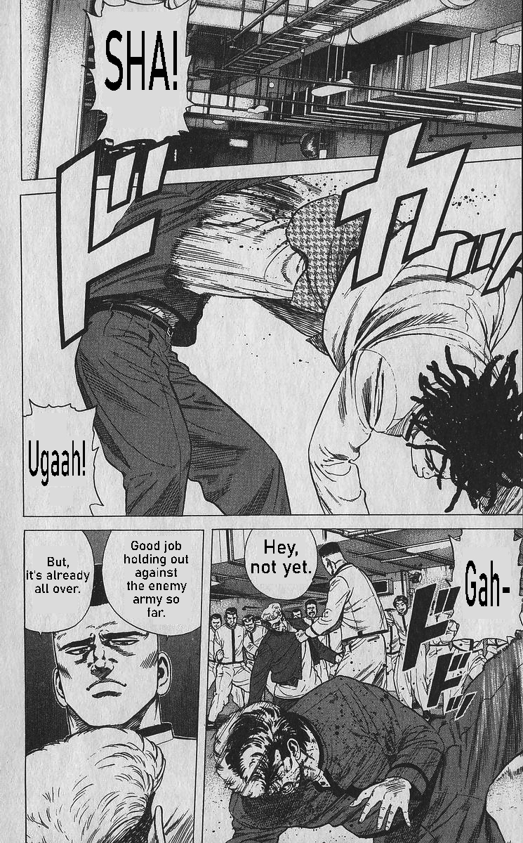 Read Good For Nothing Blues Manga Online