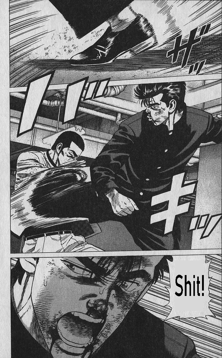 Read Good For Nothing Blues Manga Online