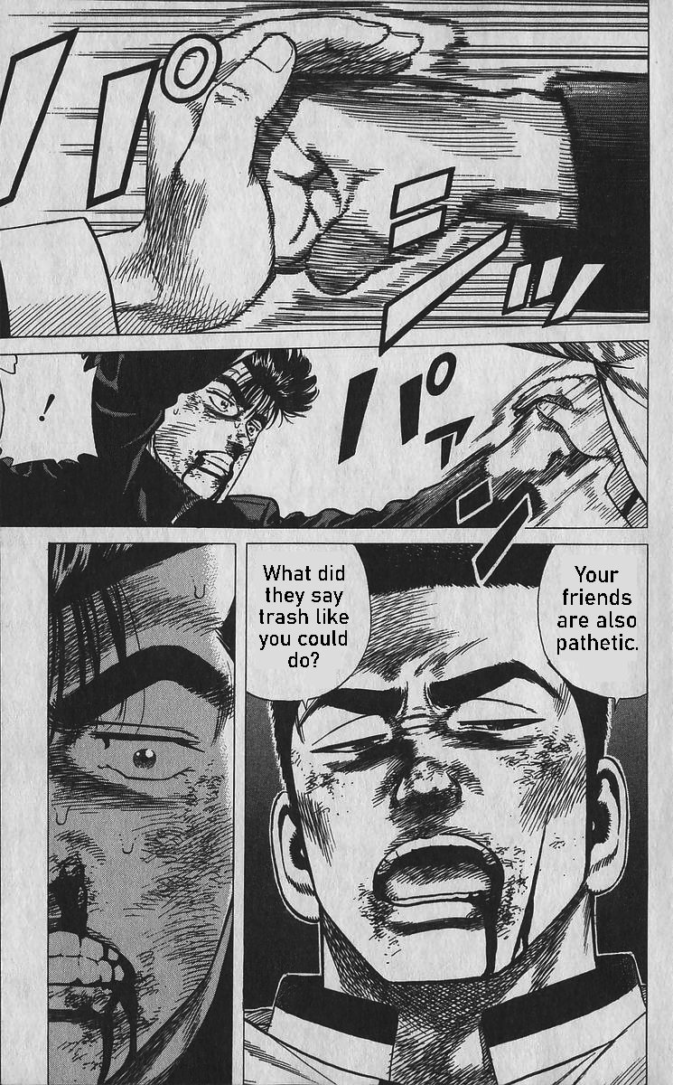 Read Good For Nothing Blues Manga Online