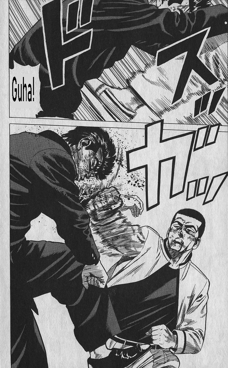 Read Good For Nothing Blues Manga Online