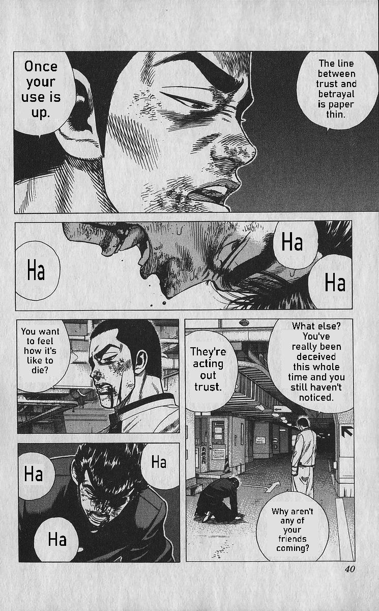 Read Good For Nothing Blues Manga Online