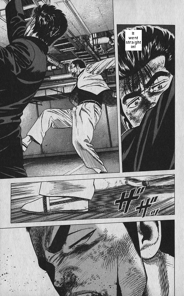 Read Good For Nothing Blues Manga Online