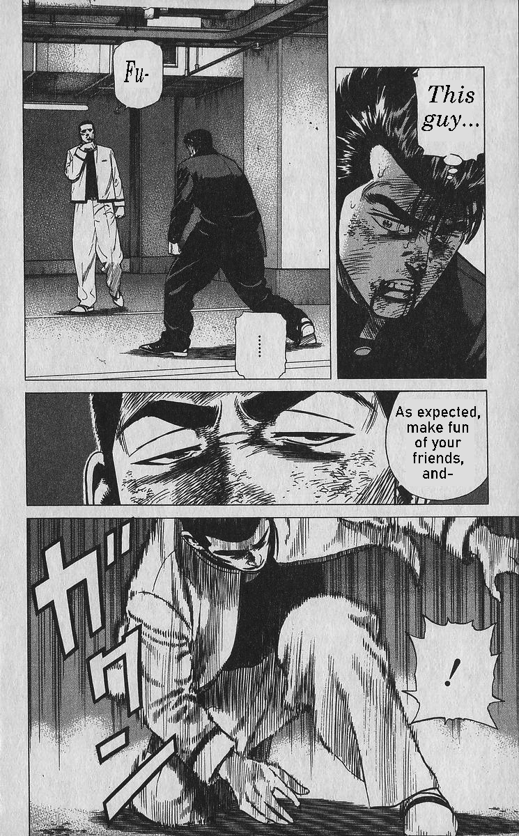 Read Good For Nothing Blues Manga Online