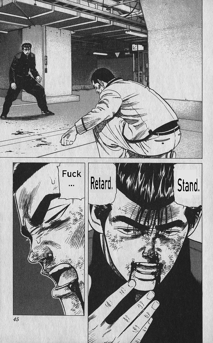 Read Good For Nothing Blues Manga Online