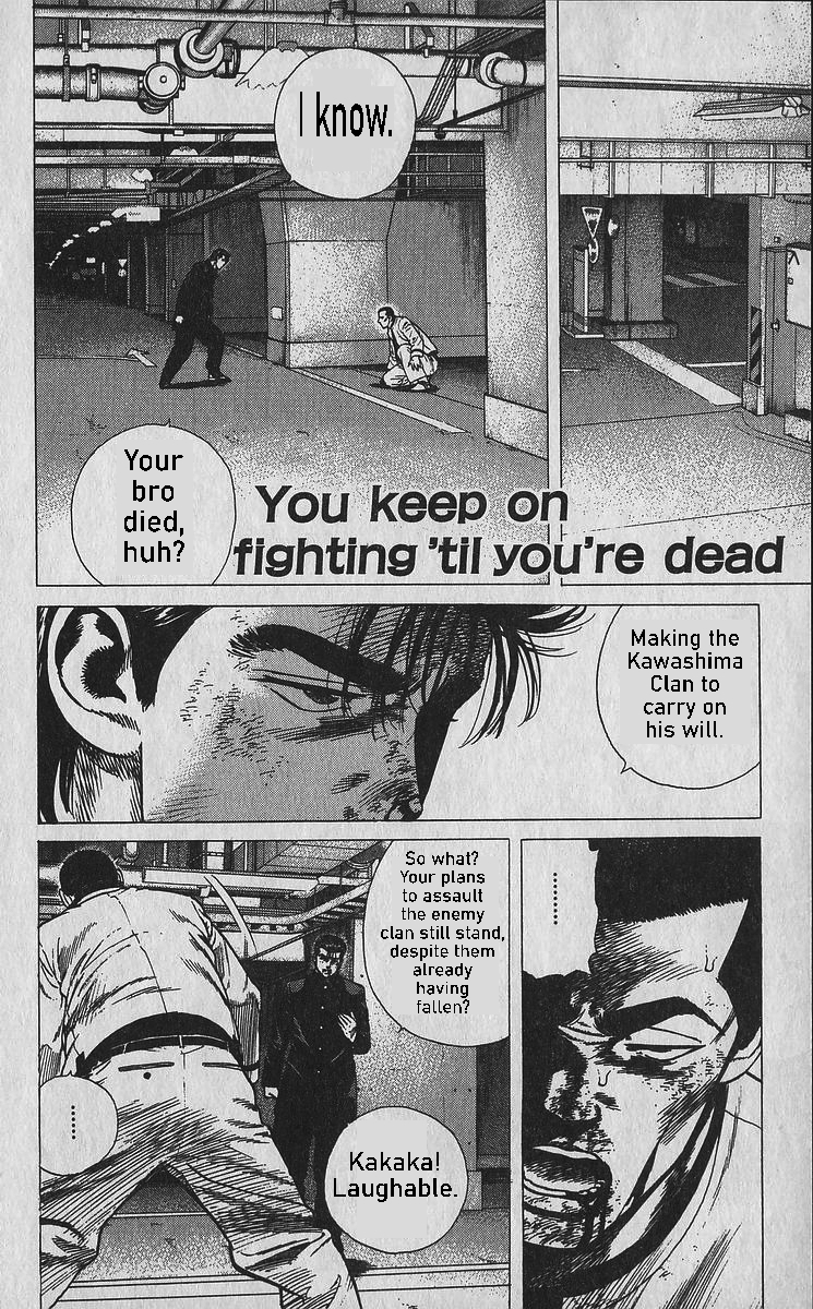 Read Good For Nothing Blues Manga Online