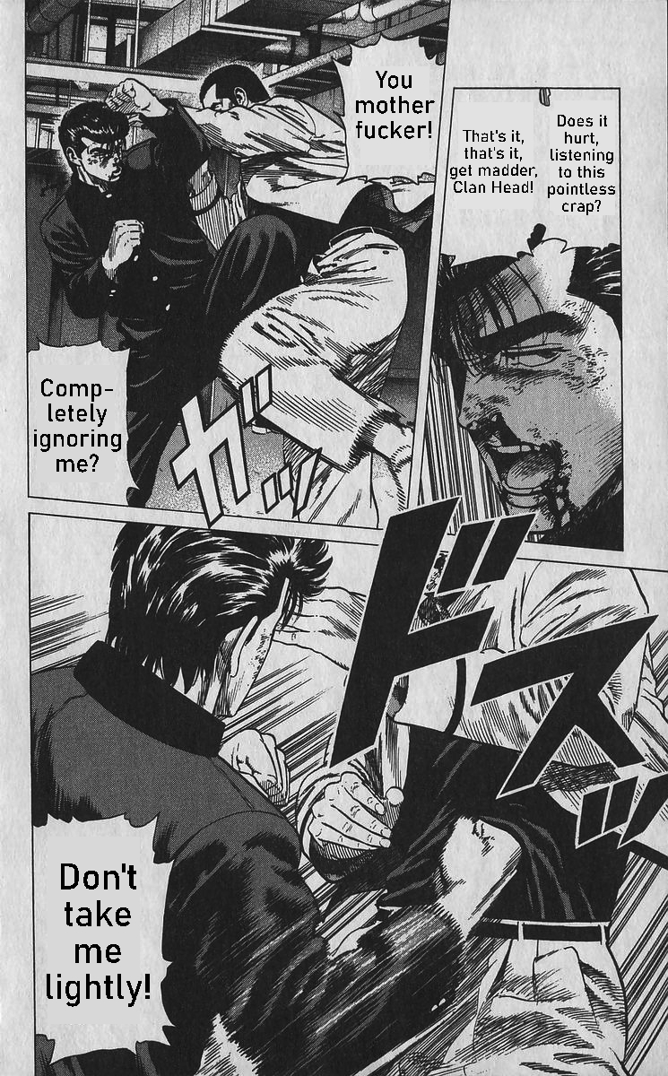 Read Good For Nothing Blues Manga Online