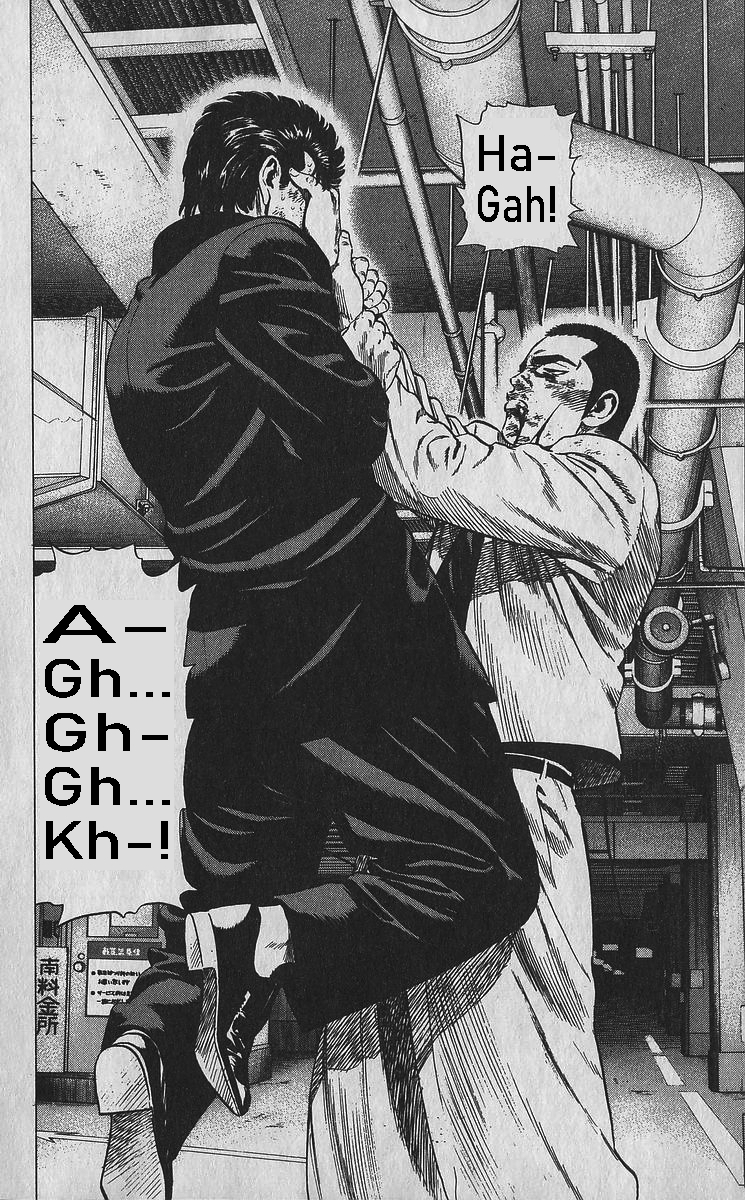 Read Good For Nothing Blues Manga Online