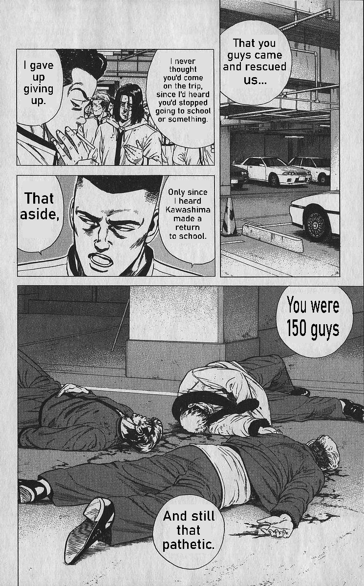 Read Good For Nothing Blues Manga Online