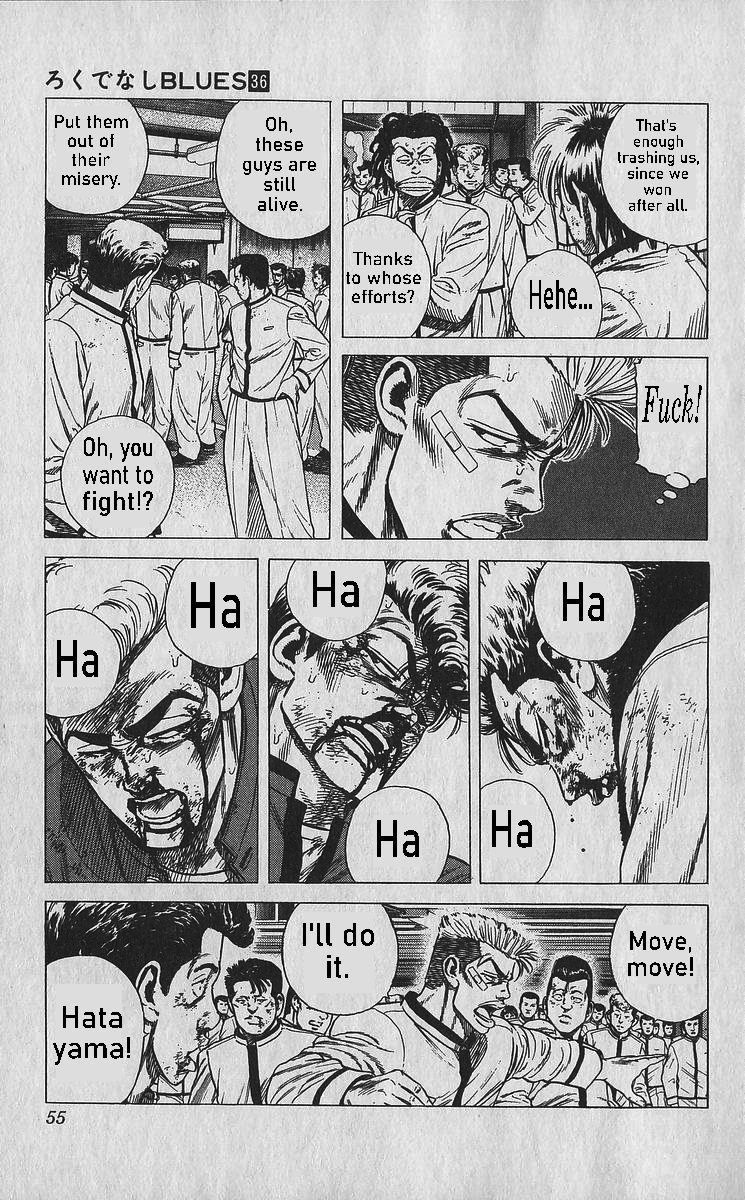 Read Good For Nothing Blues Manga Online