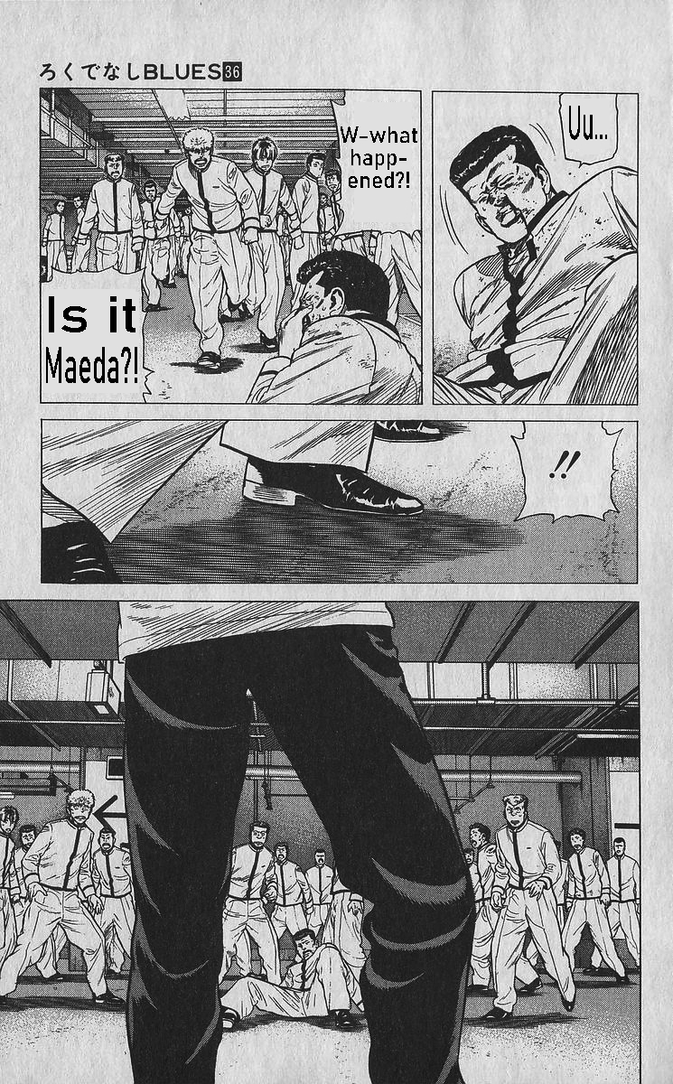 Read Good For Nothing Blues Manga Online