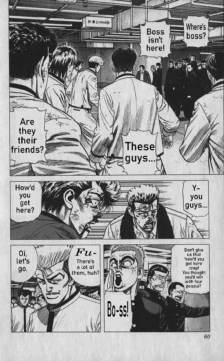 Read Good For Nothing Blues Manga Online