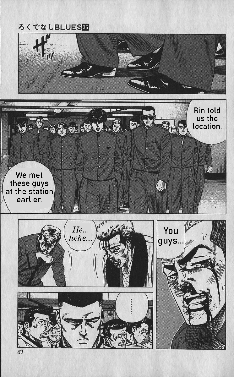 Read Good For Nothing Blues Manga Online