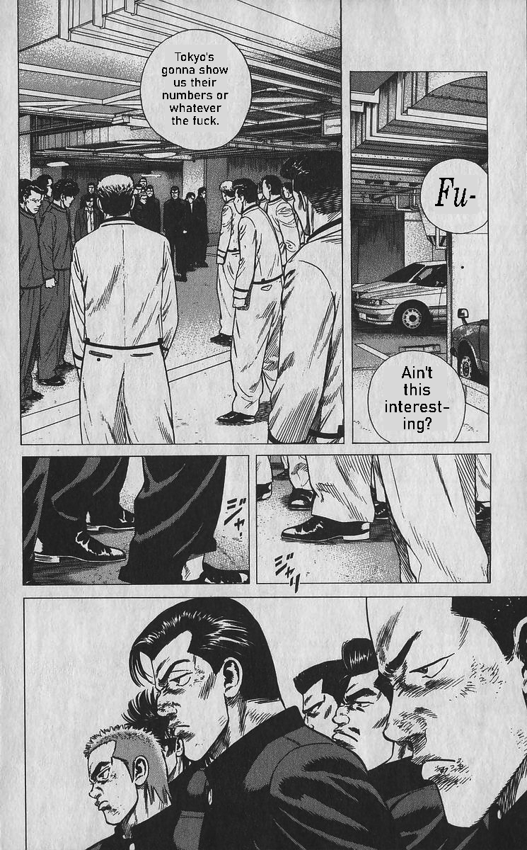 Read Good For Nothing Blues Manga Online