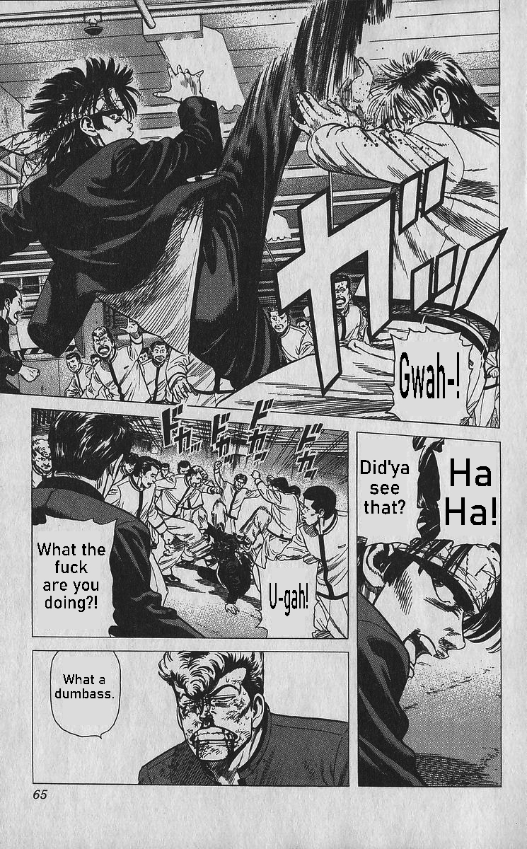 Read Good For Nothing Blues Manga Online