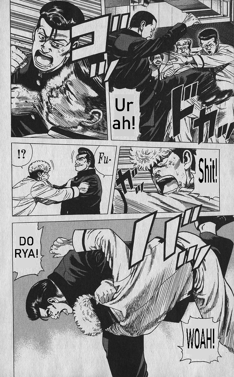 Read Good For Nothing Blues Manga Online