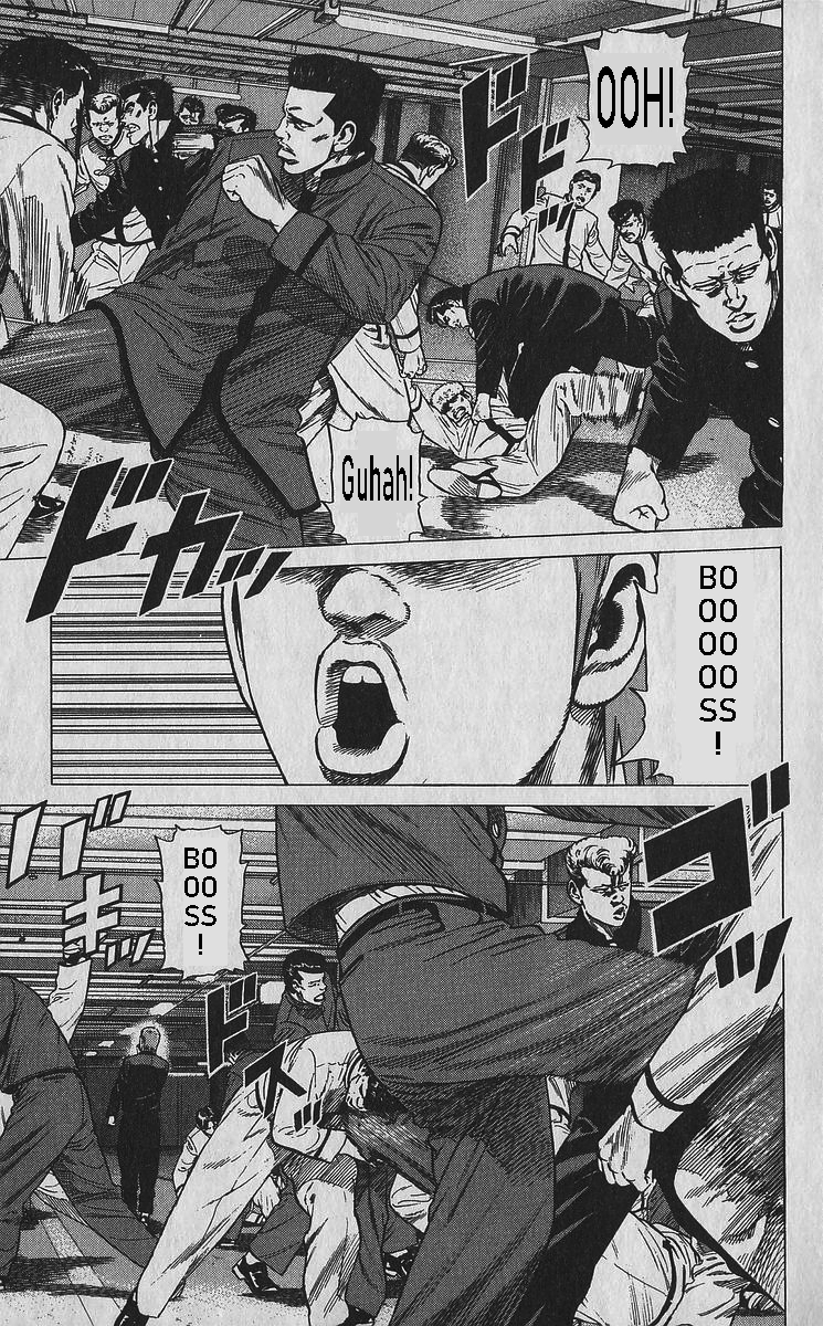 Read Good For Nothing Blues Manga Online