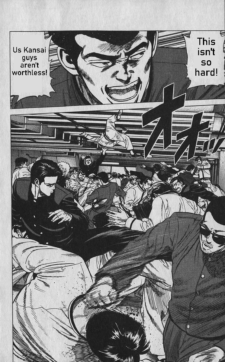 Read Good For Nothing Blues Manga Online