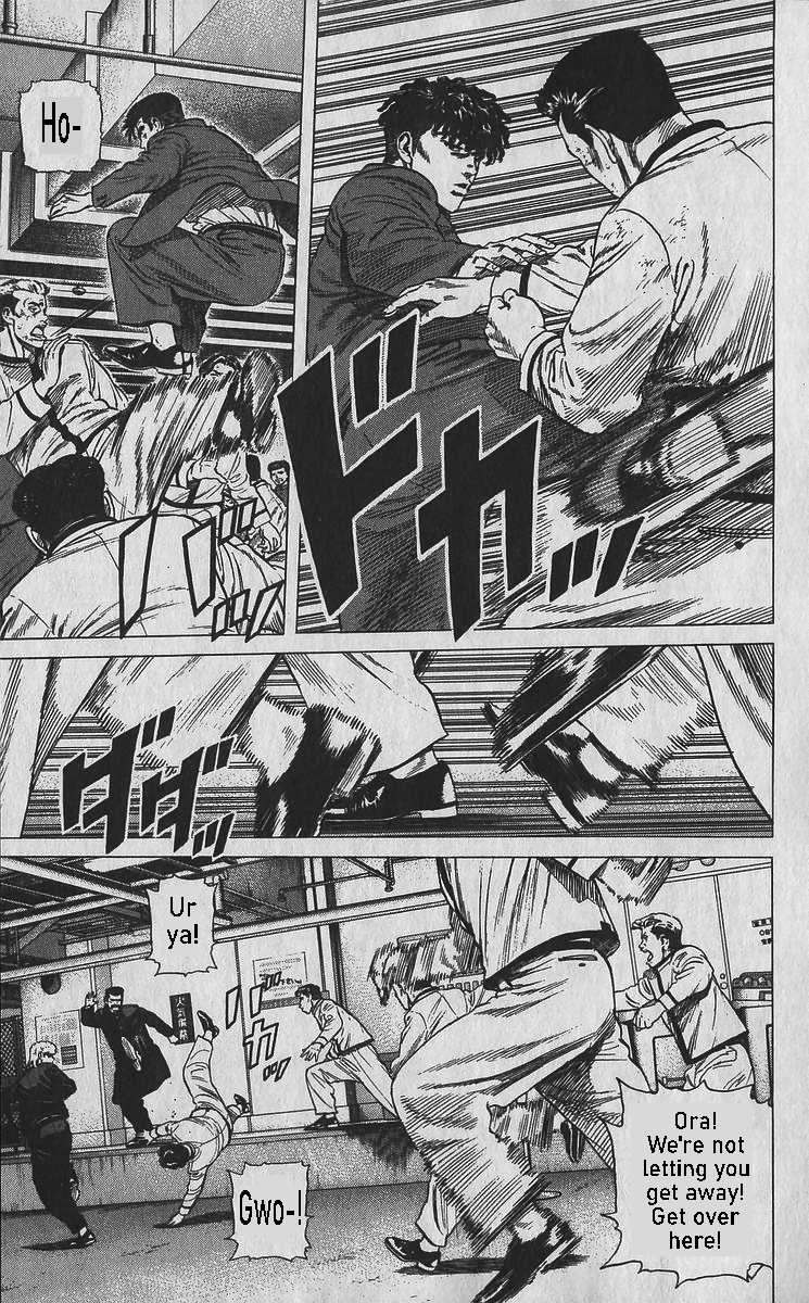 Read Good For Nothing Blues Manga Online