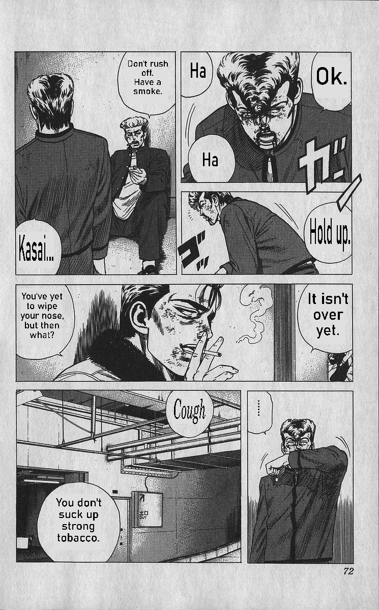 Read Good For Nothing Blues Manga Online