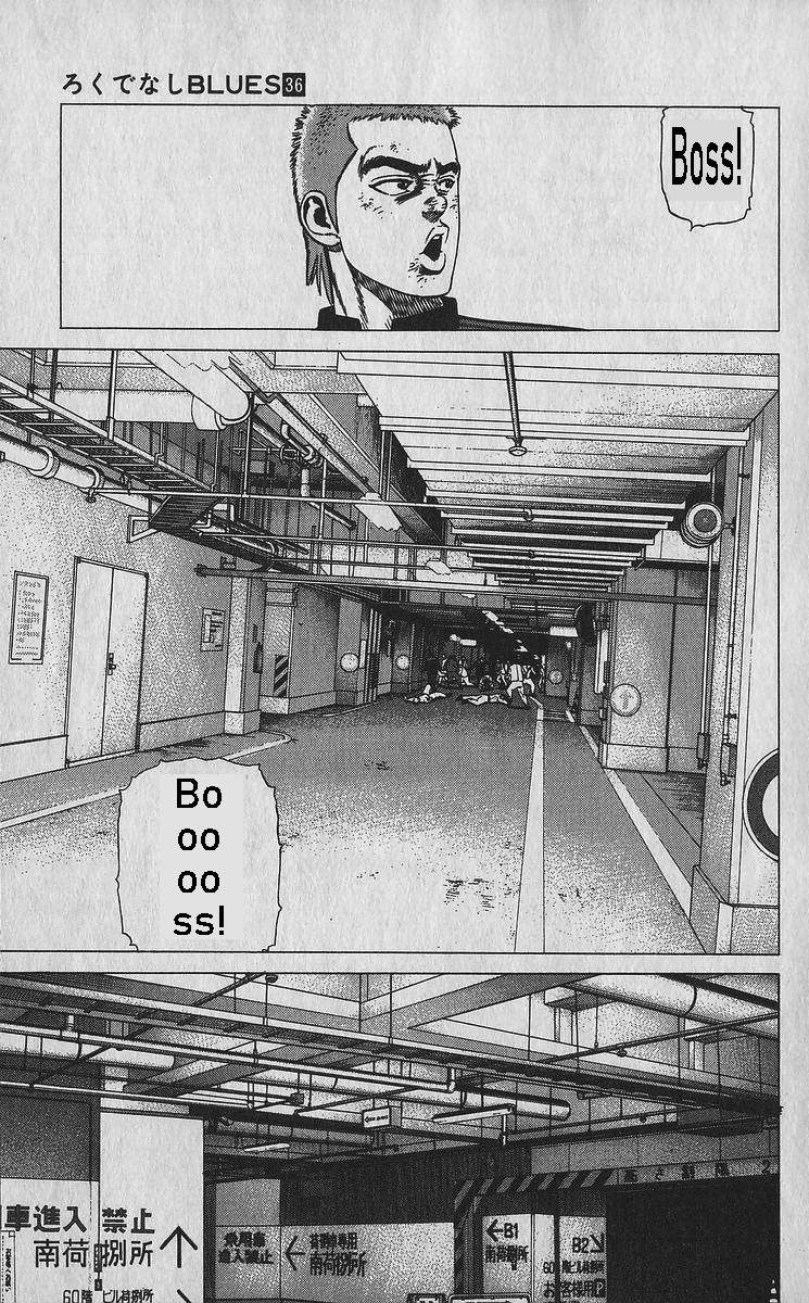 Read Good For Nothing Blues Manga Online