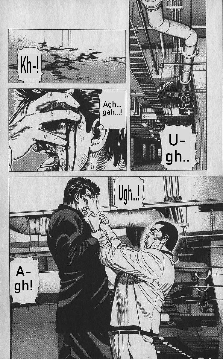 Read Good For Nothing Blues Manga Online