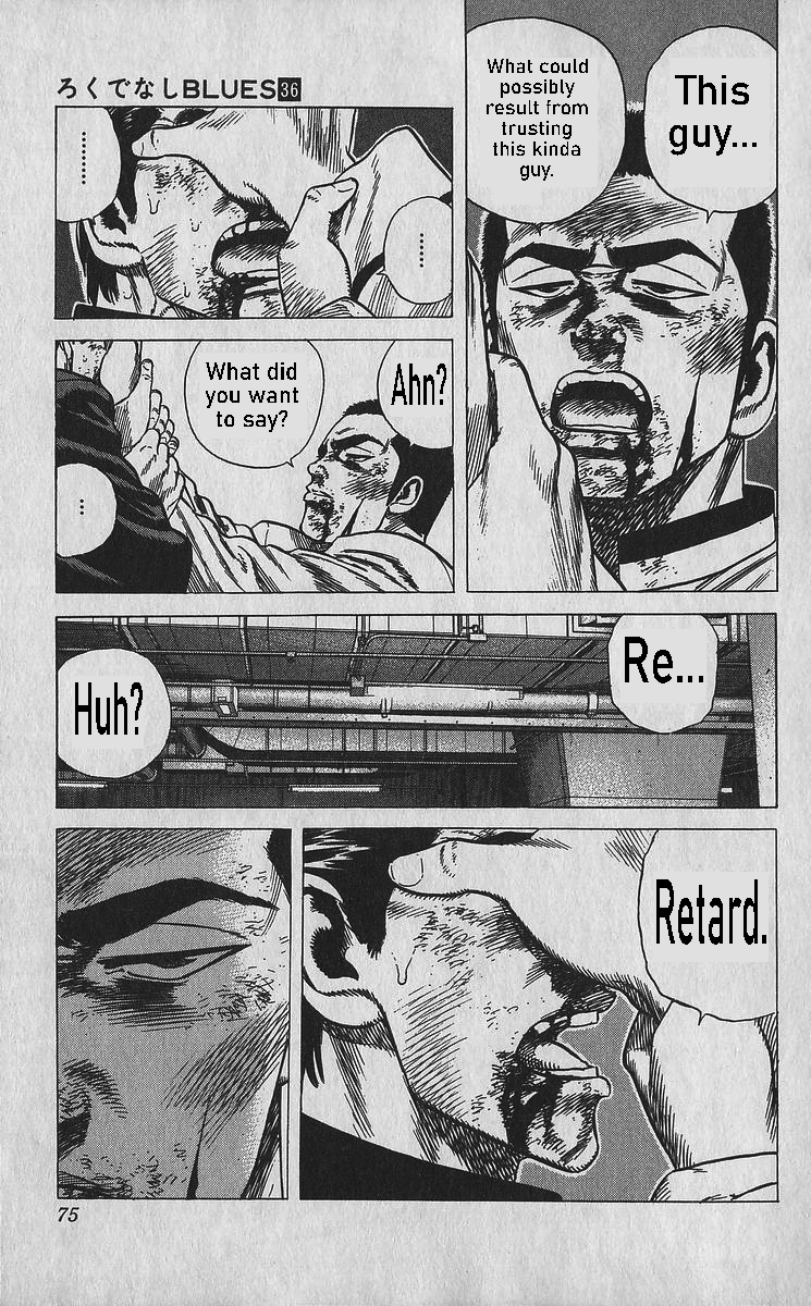 Read Good For Nothing Blues Manga Online