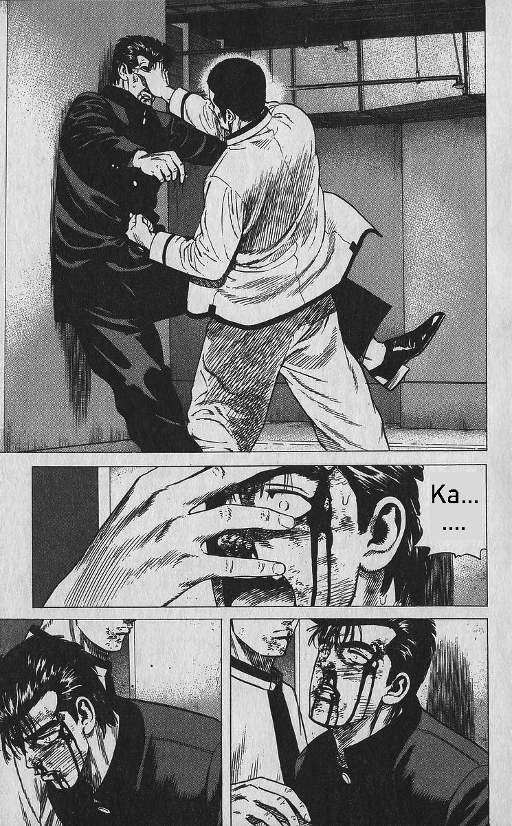 Read Good For Nothing Blues Manga Online