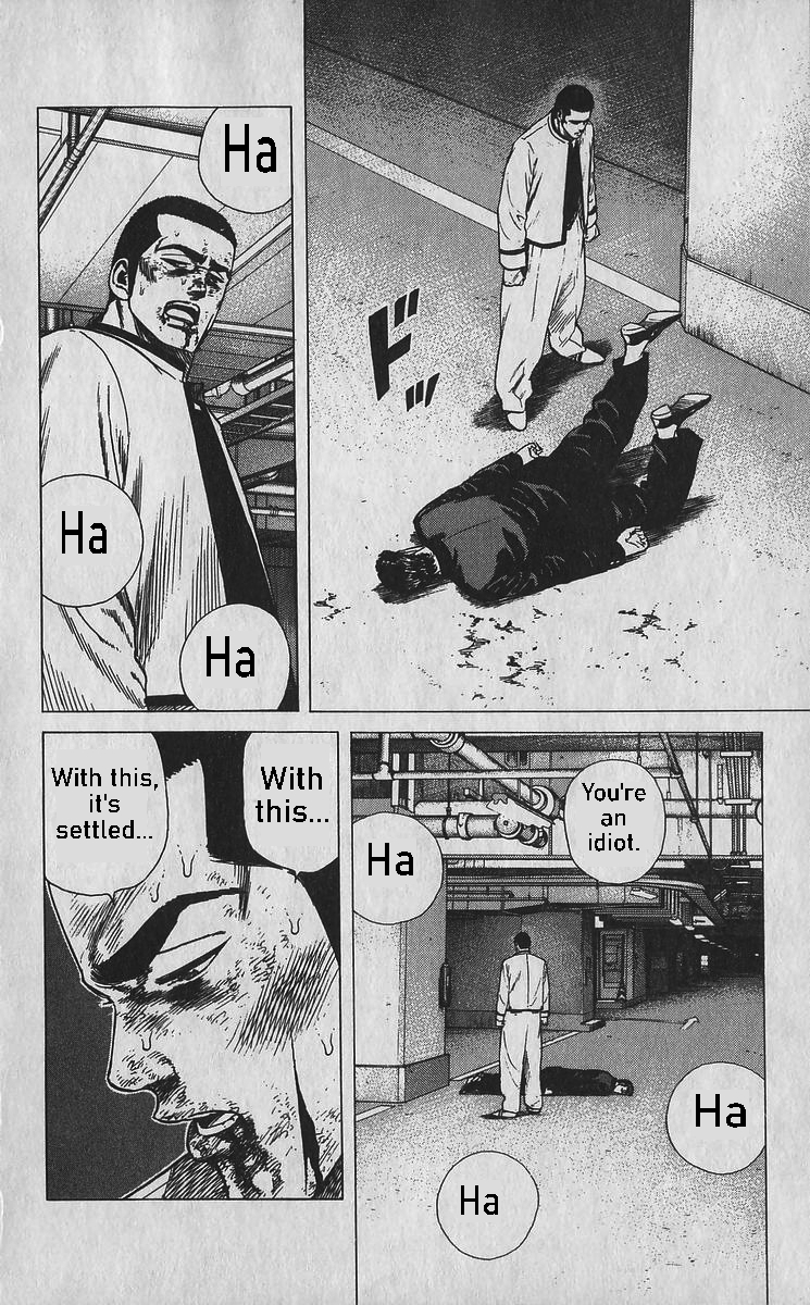 Read Good For Nothing Blues Manga Online