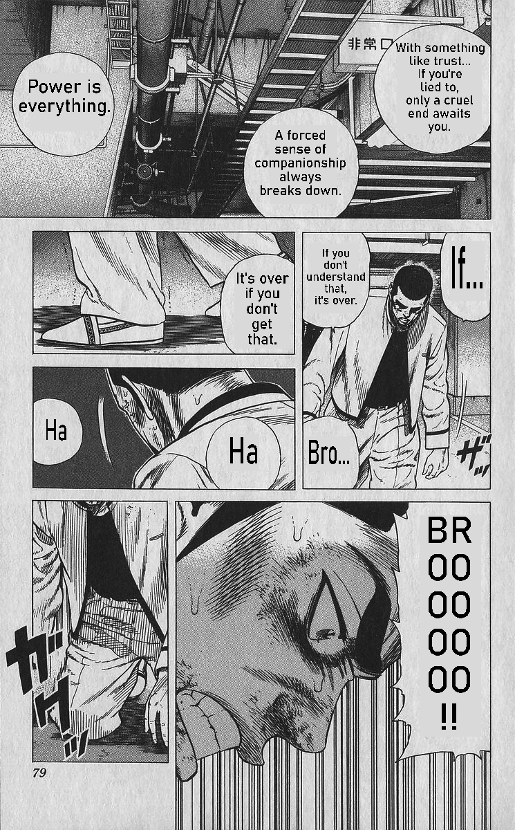 Read Good For Nothing Blues Manga Online