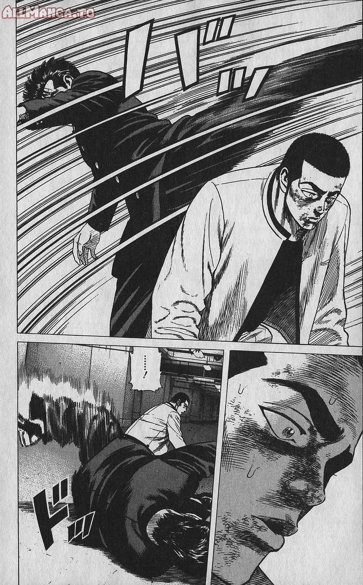 Read Good For Nothing Blues Manga Online