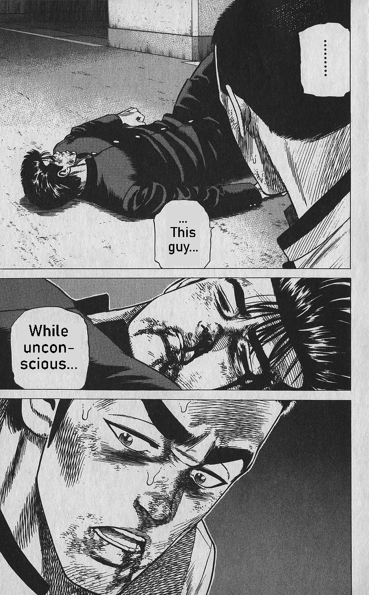 Read Good For Nothing Blues Manga Online