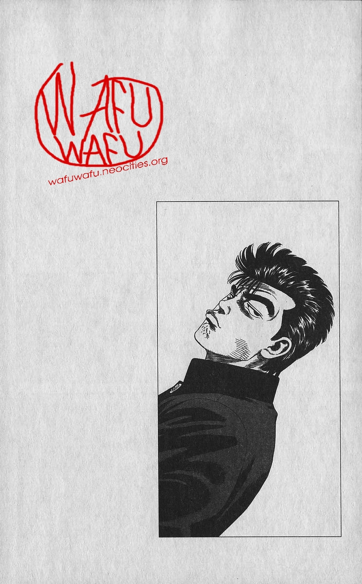 Read Good For Nothing Blues Manga Online