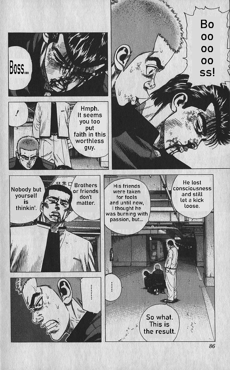 Read Good For Nothing Blues Manga Online