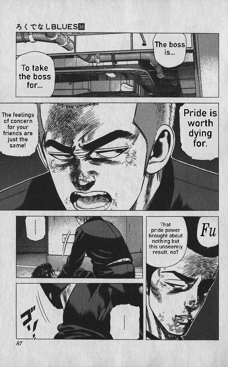 Read Good For Nothing Blues Manga Online