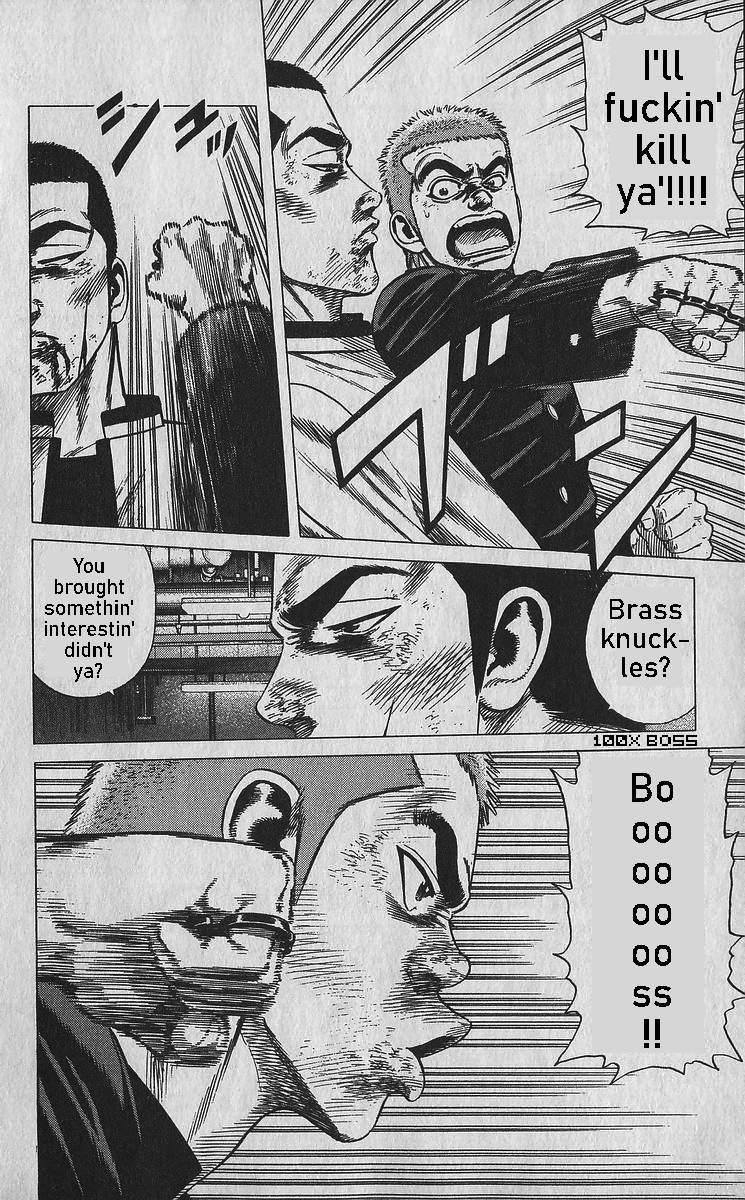 Read Good For Nothing Blues Manga Online