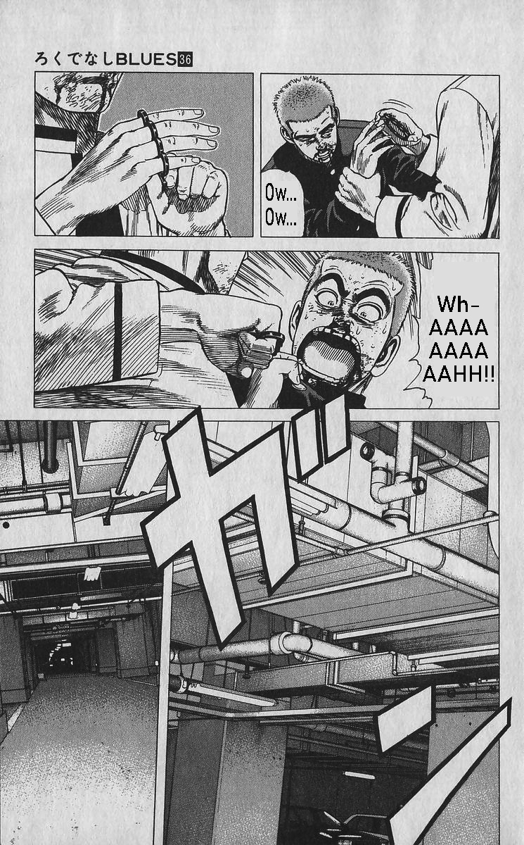 Read Good For Nothing Blues Manga Online