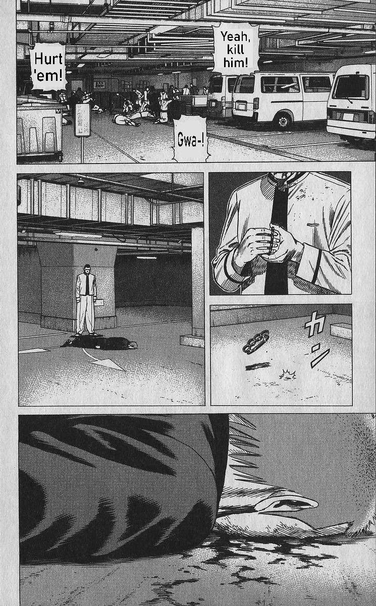 Read Good For Nothing Blues Manga Online