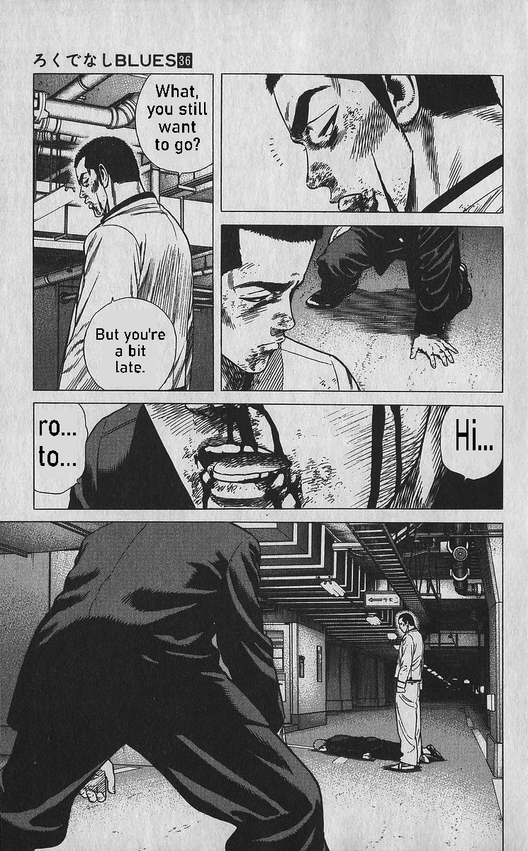 Read Good For Nothing Blues Manga Online