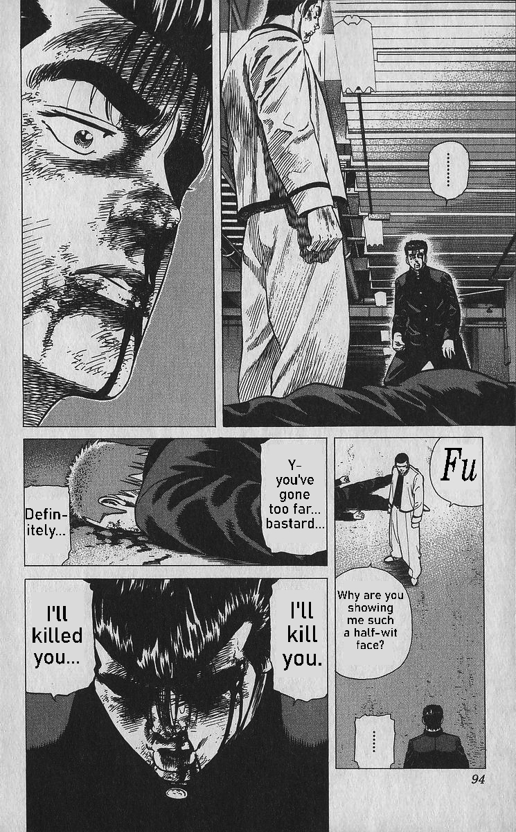 Read Good For Nothing Blues Manga Online