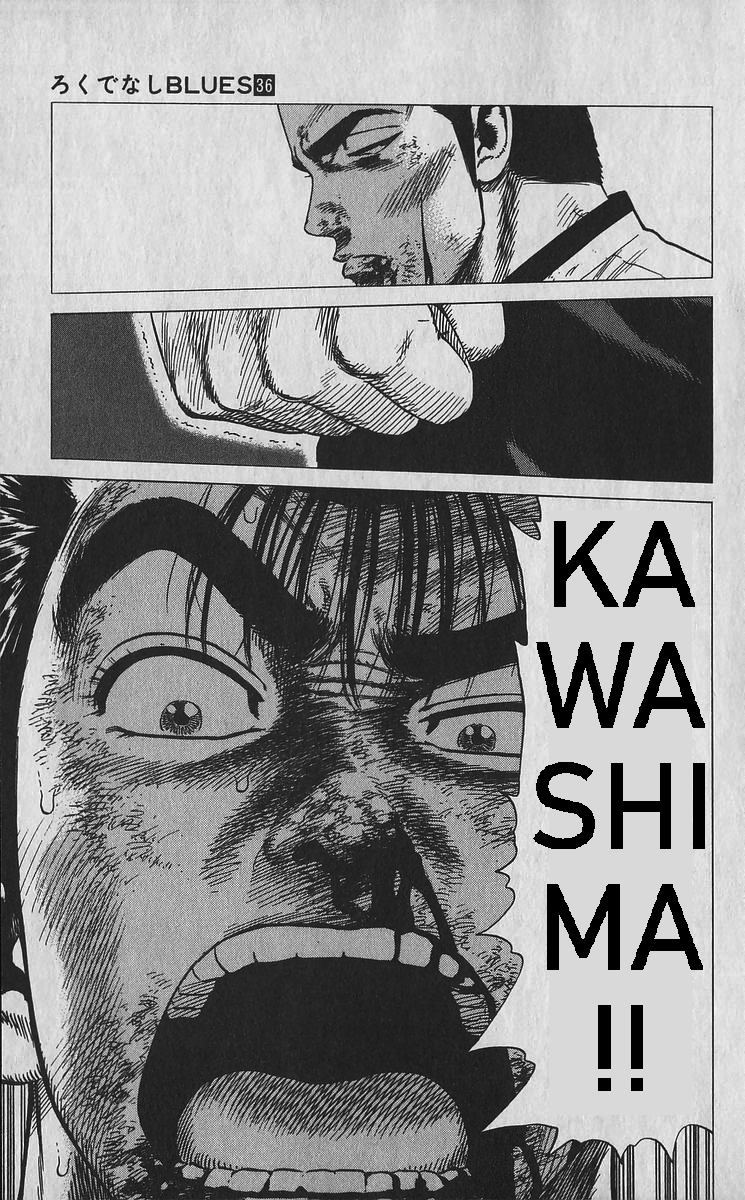 Read Good For Nothing Blues Manga Online